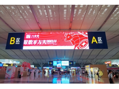 深圳北站600平方3.125LED透明屏